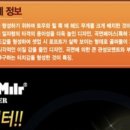 탑스핀골프 이미지