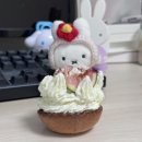 홈베이킹오름 | 홈베이킹: 돈 없어질게
