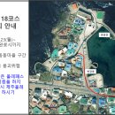 동동포구 이미지