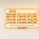 표선중앙로 네이버블로그