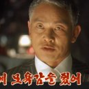 잠실생삼겹살