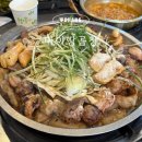 좋은땅 | 포항 이동 회식하기 좋은 곱창 맛집 마이땅곱창 솔직후기