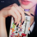 유주네