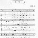 고한중학교 이미지