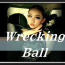 최한, 하니, 렉킹볼, Wrecking Ball, korea kpopsong , 12 year old, Miley Cyrus - vocals - Choe Han, honey, wrecking Ball, 렉킹볼, 마일리사이러스, 노래 이미지