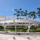 군산대학교 이미지