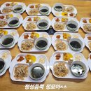 오은하수공방 이미지