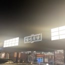 국어에반하다개인과외교습