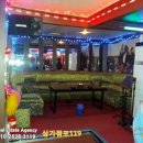 상가점포119공인중개사사무소 이미지