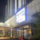 평택여인숙 이미지