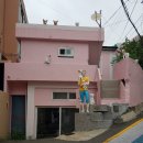 감천2동-12 | 부산 디저트 카페 / 감천 문화마을 여행하며 발견한 예쁜카페 / 디저트 맛집 "아뽕"