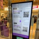꼬꼬계란덮밥 | 육아 용품 구경하기 좋은 곳, 상시 방문 가능한 베이비 페어 용인 링크맘 솔직 후기(주차, 수유실, 식당)