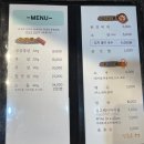 건등로 이미지