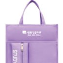 펀펀잉글리쉬학원 이미지