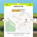 라마다스크린골프 이미지