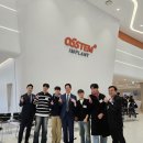 오스템 임플란트(주) 이미지