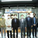 동국대학교 교육서비스과학대학원 이미지