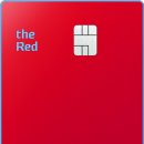 더레드(THE RED)
