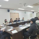 송죽동 주민센터 이미지