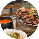 제주오겹살참숯깡통구이 | 창원 상남동 흑돼지 오겹살 제주돌담 상남동본점 참숯구이 누룽지 추천