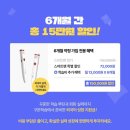 노래로 배우는 왕초보 중국어 | 성인구몬 중국어 왕초보 2A단계 화상학습 공부 후기
