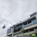 한국도로공사인재개발원 | 청풍호반 케이블카 후기｜왕복요금·할인 총정리, 제천 가볼만한곳