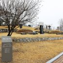 신암공원 이미지