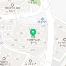 세종보람치과의원 이미지
