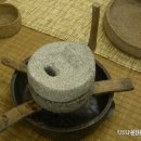 맷돌 이미지