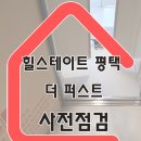 러브스테이트 이미지