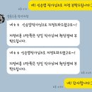 이벨라플로 이미지