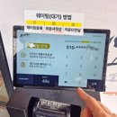 (주)산간고 이미지