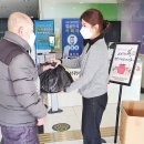 충주종합사회복지관 이미지