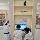 흥해도서관 이미지