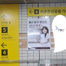 용산보구한의원 이미지
