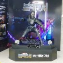 영화체험박물관 이미지
