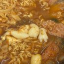 김뚜껑부대찌개 이미지