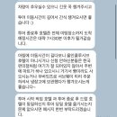 (주)핑투어 | [칸쿤 신혼여행] 칸쿤 핑세치 투어 feat. 하하투어 내돈내산