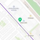 이디야커피 하남현대지식산업센터 2차점 이미지