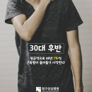 청구성심병원 이미지