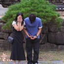 서초대로 139-11 (1) | 📺 나솔사계 139회 [11/13] 리뷰 - 메기녀 ‘백합’ 등장으로 뒤집힌 솔로나라! 🌸