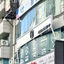 샾 노래연습장 이미지