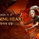 뉴로얄전자 이미지