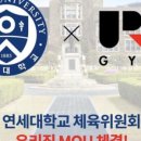 우리짐 상도점 이미지
