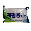 태광세탁 이미지