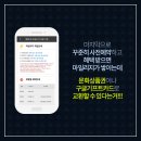 게임뱅크 이미지