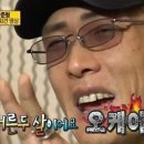광복호 네이버블로그