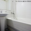 수모텔 이미지