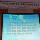 성도화원 이미지