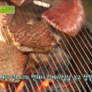 당진면옥 이미지